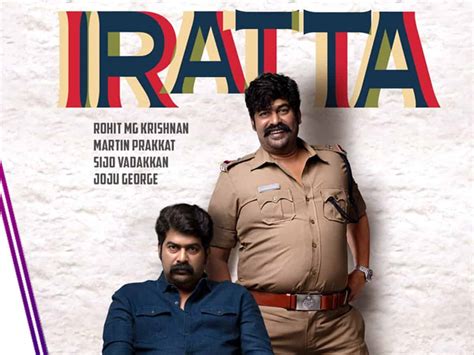 iratta movie ott|Iratta